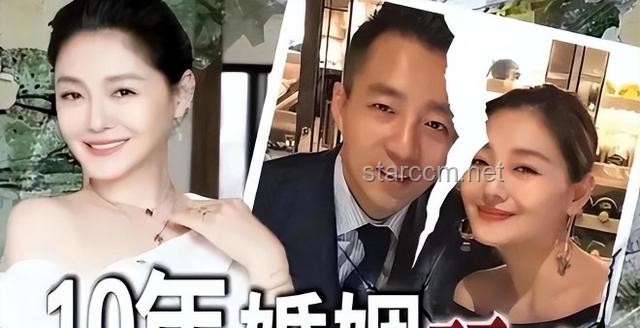 汪小菲马筱梅婚礼现场被指简陋：奢华不在，真爱依旧？